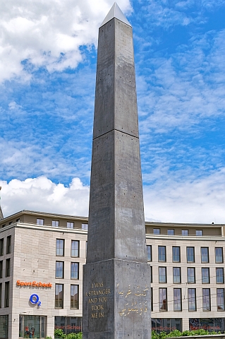 Obelisk von Olu Oguibe